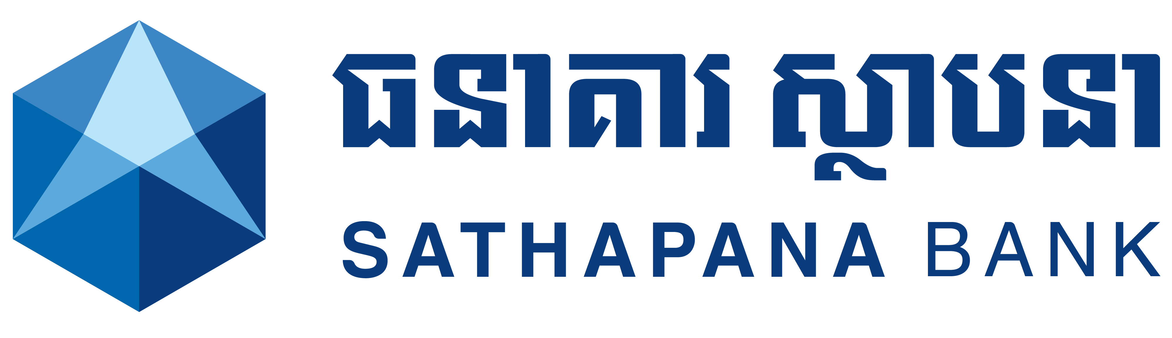 Sathapana